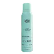 seeyoung 滋源 无硅油香氛洗发水 535mL