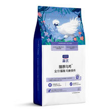 京东PLUS：蓝氏 生骨肉冻干猫粮 猎鸟乳鸽系列 猎原乌鸡 1.5kg