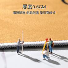 88VIP会员：SHMECOPIN 尚美巢品 卡通浴室吸水地垫卫生间门口防滑垫子厕所洗手台进门脚垫卧室地毯