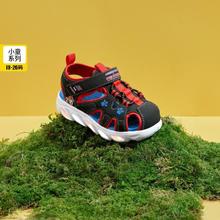 SKECHERS 斯凯奇 儿童便耐磨凉鞋