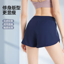 88VIP会员：喵满分 运动跑步短裤女士大码防走光速干体育内衬专业夏季瑜伽三分裤
