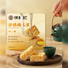 徐福记 沙琪玛礼盒 1420g