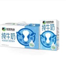 12日10点，限量2000件：伊利优然牧业 纯牛奶  250ml*24盒/箱