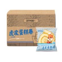 plus会员:三只松鼠 牛奶味虎皮蛋糕 400g
