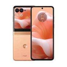 摩托罗拉 razr 40 Ultra 5G折叠屏手机 第一代骁龙8+
