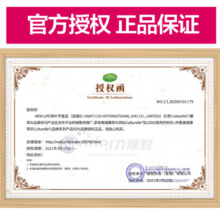 【医师推荐】康萃乐儿童益生菌粉剂咀嚼片婴幼儿调理肠胃提高免疫力儿童专用益生菌 1.5g*30袋/盒【25年10月到期】1盒