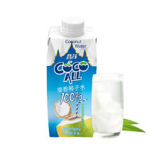 昌茂 椰子水nfc纯椰青含电解质 250ml*12瓶