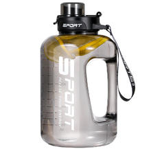 CONLIA 康妮雅 大容量耐高温吨吨桶 1.7L