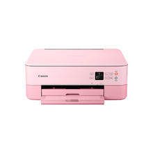 京东PLUS：Canon 佳能 TS5380 彩色喷墨一体机 粉红