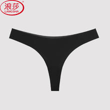 Langsha 浪莎 丁字裤内裤女无痕一片式春夏冰丝纯色性感低腰T裤 黑色单件 均码（适合90-120斤）