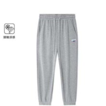 27日10点：森马 凉感 夏束脚八分慢跑卫裤个性简约百搭