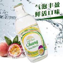 88VIP会员：Chang 象牌 泰国进口chang苏打水泰象百香果气泡水325ml*6