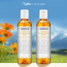 拍两件 Verthan金盏花保湿水250ml