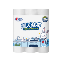 1日20点开始、限300件、京东PLUS：心相印 懒人抹布厨房一次性抹布 干湿两用  卷式25张*3卷