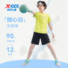 特步（XTEP）儿童童装夏季短裤男女童透气舒适梭织五分裤 纯正黑 160cm