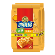 徐福记 沙琪玛 香酥鸡蛋味 469g*3件