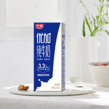 再降价:光明牌优+纯牛奶 3.3克乳蛋白整箱250ml*12盒【临期清仓】
