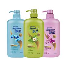 Rejoice 飘柔 日常护理系列 双效水润洁顺洗发露 兰花香型 1000g