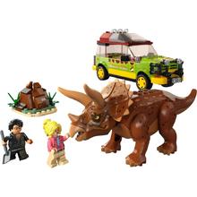 LEGO 乐高 积木拼装侏罗纪世界76959 研究三角龙男孩女孩儿童玩具生日礼物