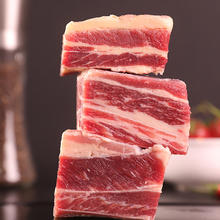京东PLUS：肉大厨乌拉圭进口牛肋排 1kg
