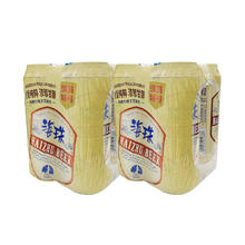 88VIP会员：海珠啤酒 海珠拉格12度500ml*8罐啤酒（日本KIRIN/麒麟旗下）