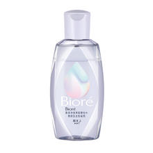 Bioré 碧柔 净妆双层卸妆水 150ml