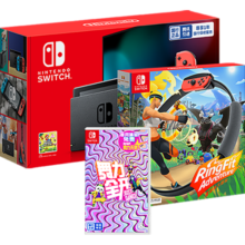 Nintendo Switch任天堂  游戏机 国行续航增强版红蓝游戏主机&舞力全开 卡带&健身环大冒险套装 便携游戏掌机