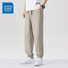 JEANSWEST 真维斯 男士冰丝休闲裤*1+短袖*2+短裤*1
