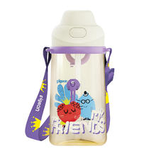Pigeon 贝亲 儿童水杯 500ml 紫色