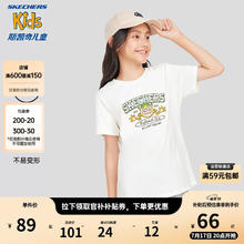 SKECHERS 斯凯奇 男女童卡通短袖T恤夏季儿童百搭舒适上衣L224K087