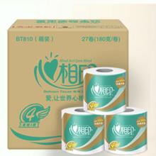 限移动端、京东百亿补贴：心相印 卷纸 心柔有芯 4层180g*27卷卫生纸巾大克重 卷筒纸 整箱