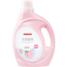 88VIP会员：FIVERAMS 五羊 婴儿酵素洗衣液12斤