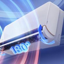 Midea 美的 KFR-35GW/N8MXC1-J1 壁挂式空调