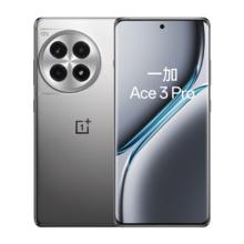 百亿补贴：OnePlus 一加 Ace 3 Pro 5G手机 16GB+256GB 第三代骁龙8