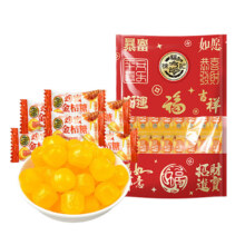 徐福记 蜂蜜金桔糖 200g（约74颗） 拍2件