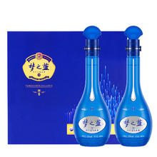 YANGHE 洋河 梦之蓝M6礼盒 绵柔型酒 52度高度白酒 52度 500mL 2瓶 礼盒装