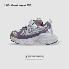 VERRI MILANA DE LEONARDO 1972 儿童透气休闲老爹鞋