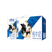 plus会员：辉山（huishan）纯牛奶  奢享250ml*12入