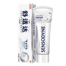 SENSODYNE 舒适达 多效牙龈护理抗敏感牙膏100g装缓解牙齿敏感预防牙龈肿痛成人防蛀 美白配方100g