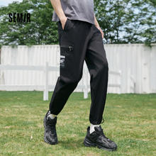 Semir 森马 休闲裤男夏季新款潮流简约宽松裤子 B款-黑色 170/74A/M