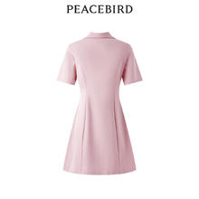 PEACEBIRD 太平鸟 女装2023夏季新款系带设计感连衣裙A3FAD2F02