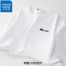 真维斯（JEANSWEST）100%纯棉T恤 *3件
