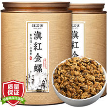 brieye 珍悦目 儿童dha叶黄素 30片