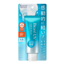 碧柔（Biore）水活防晒水润凝乳 清爽不油腻SPF50+ 面部身体隔离保湿 70g