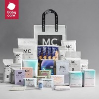 babycare 孕产妇待产包 28件