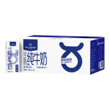 1号会员店（One's Member） 3.6g蛋白纯牛奶 200ml*30盒