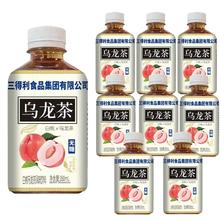 官补9.89元 三得利白桃乌龙茶350ml*8瓶