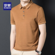 罗蒙 冰爽凉感短袖POLO衫男夏季