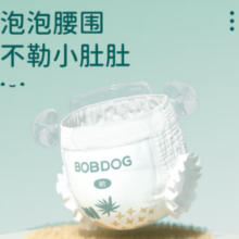 BoBDoG 巴布豆 新菠萝量贩装 拉拉裤 L码72片