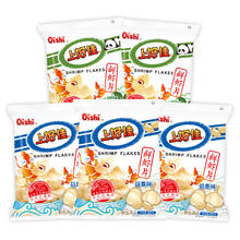 Oishi 上好佳 新口味鲜虾片青花椒味/蒜香味60g*5组合休闲零食怀旧